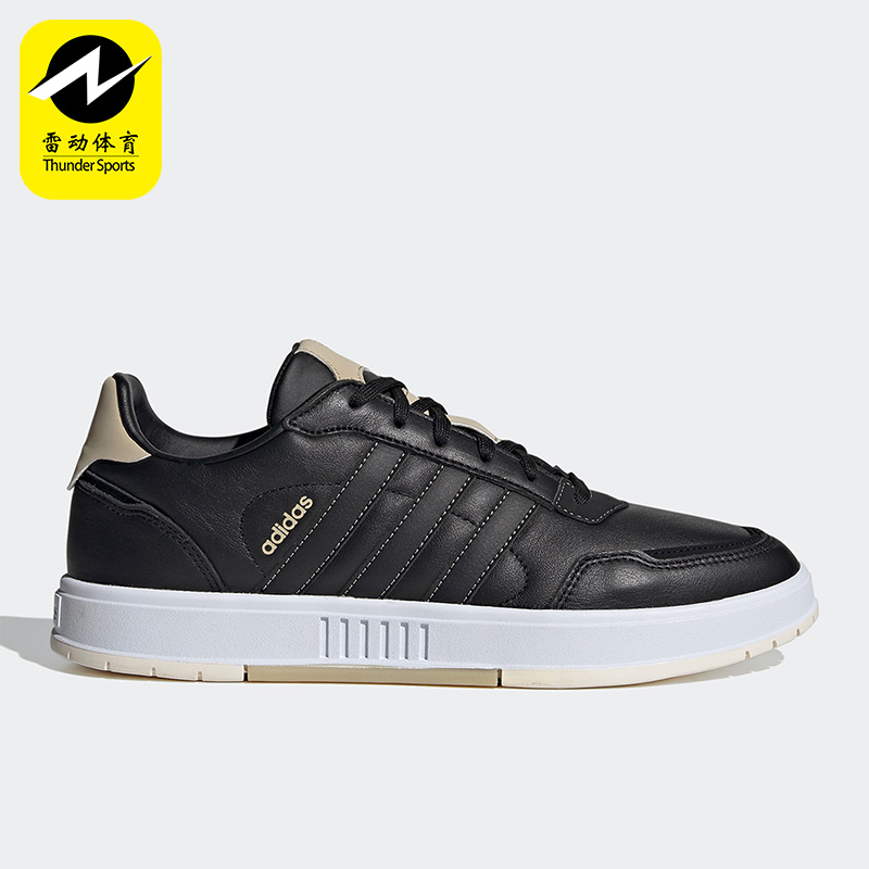 Adidas/阿迪达斯正品FY8141