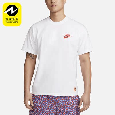 Nike/耐克正品圆领宽松男子印花运动休闲半袖T恤FB9806-100