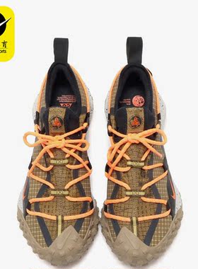 Nike/耐克男女运动鞋舒适户外跑步鞋DD2861-200 002