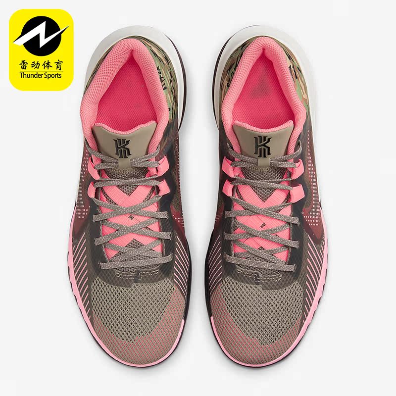 耐克正品男子运动篮球鞋