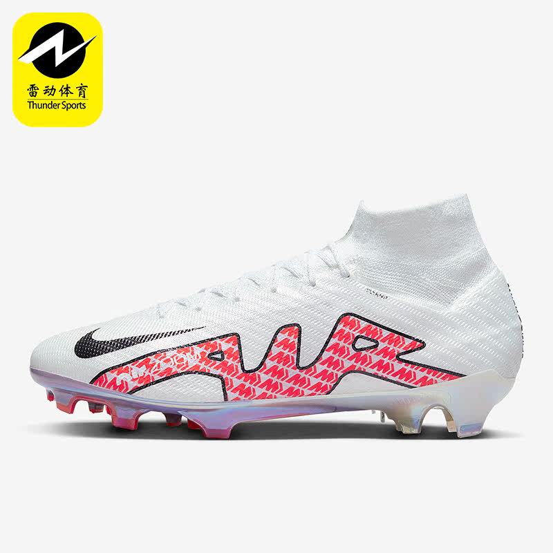 Nike/耐克正品Zoom SuperFly9 FG刺客15男子耐磨足球鞋DJ4977-101