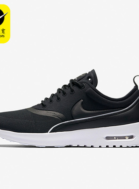Nike/耐克正品Air Max Thea Ultra女子舒适气垫跑步鞋 844926-001