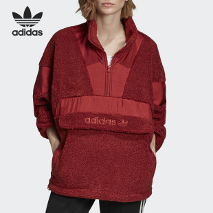 女装 Adidas 外套茄克EC0755 OTH Sherpa 阿迪达斯正品 三叶草