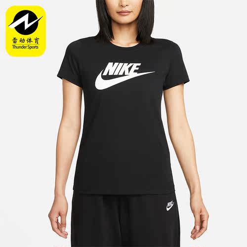 Nike/耐克正品夏季新款女子透气简约运动耐磨短袖T恤 DV6095-010