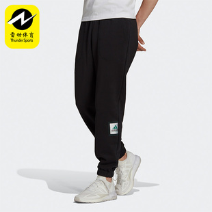 Adidas/阿迪达斯正品三叶草EQT SWEAT PANTS男子运动裤HG8088