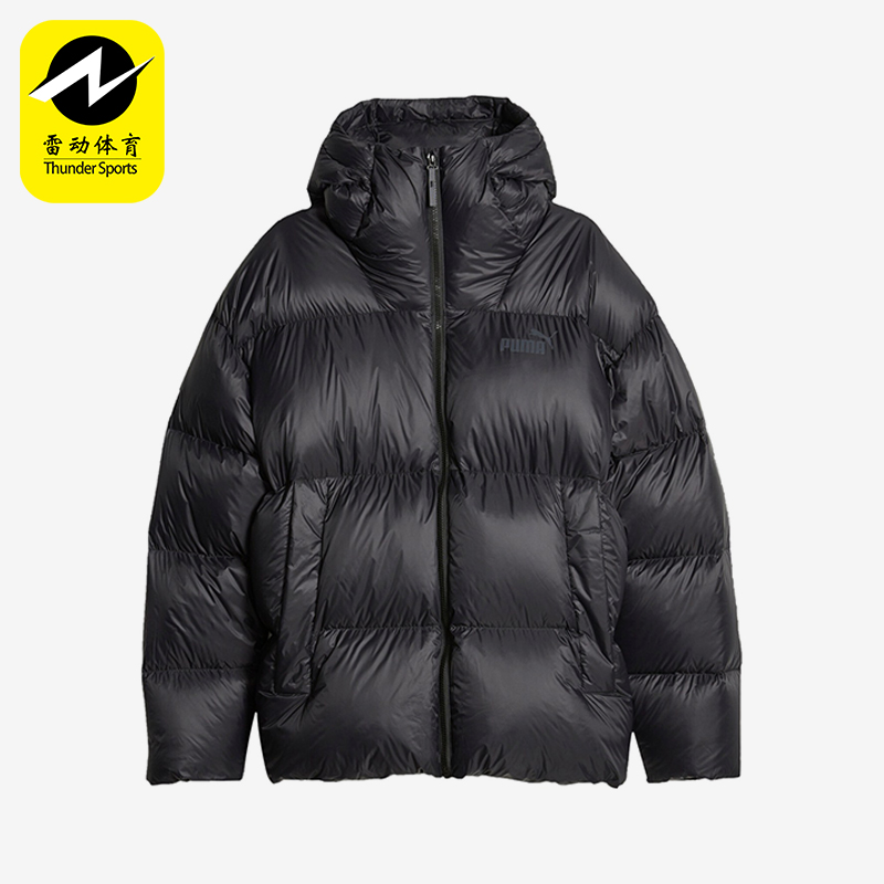 彪马正品男子防风保暖羽绒服