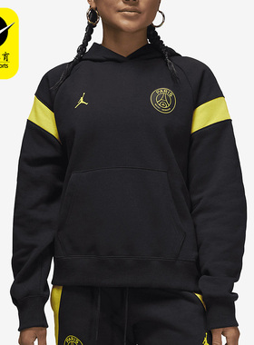 Nike/耐克正品Air Jordan女子巴黎圣日耳曼卫衣DV2836-010