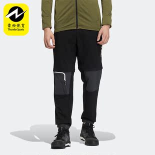 Adidas 阿迪达斯正品 春VOYG HE5257 PANT男子透气运动长裤