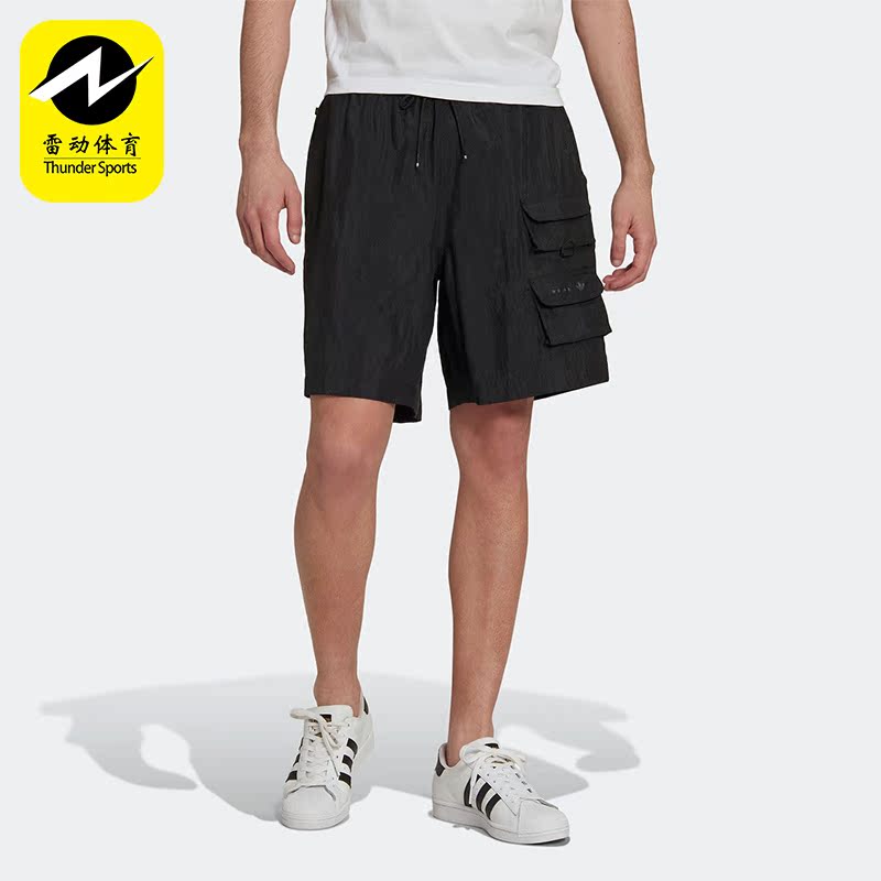 Adidas/阿迪达斯男子运动短裤
