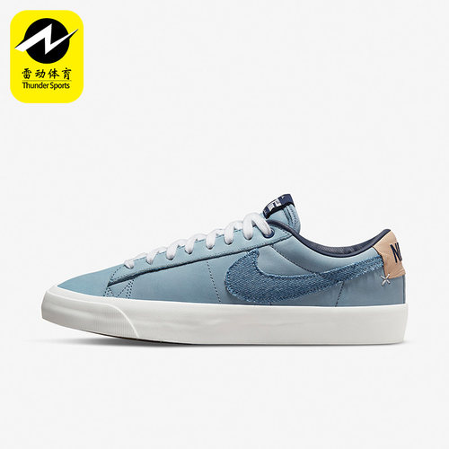 休闲板鞋Nike/耐克低帮男子