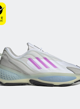 Adidas/阿迪达斯男女运动鞋跑步鞋GW5824 H04207