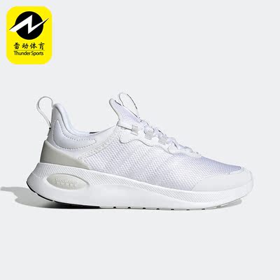 Adidas/阿迪达斯正品PUREMOTION SUPER女子运动休闲跑步鞋 GX0617