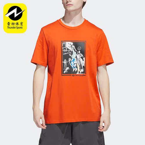 Adidas/阿迪达斯正品三叶草SHMOO OLMP SS T男子运动短袖HS3046