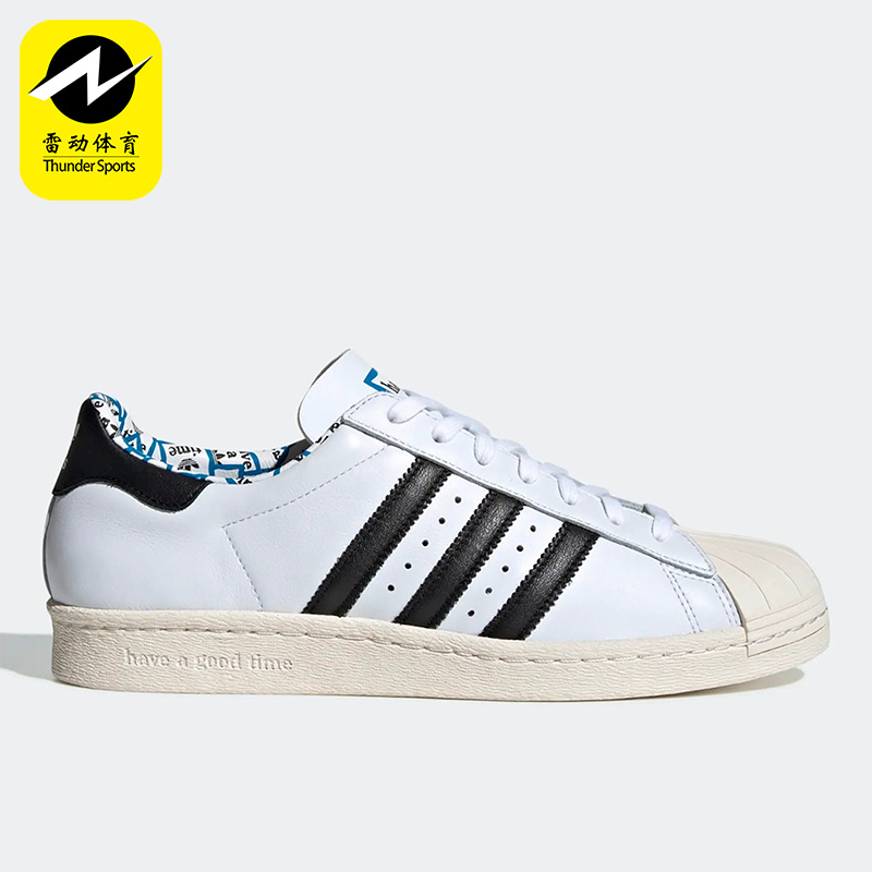 阿迪达斯男女耐磨低帮运动板鞋