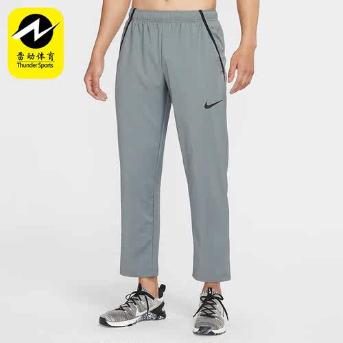 Nike/耐克正品秋季新款男子运动休闲舒适健身透气长裤 DQ1904-084
