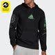 H46777 休闲男子连帽运动训练套头卫衣 Adidas 阿迪达斯正品