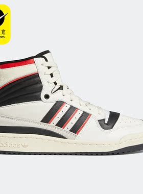 Adidas/阿迪达斯正品三叶草EL DORADO男女同款高帮休闲板鞋GV6672