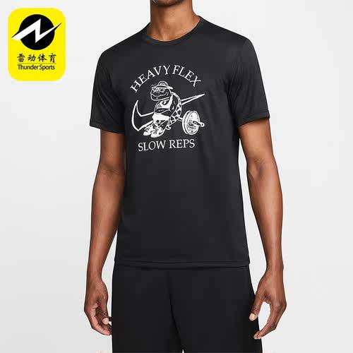 Nike耐克正品DRI-FIT夏季新款男子印花训练圆领短袖T恤DM6284-010