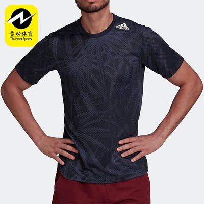 Adidas/阿迪达斯正品新款男子舒适宽松透气印花训练运动T恤HC4265