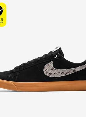 Nike/耐克正品SB ZOOM BLAZER LOW GT男女休闲板鞋DA7257-001