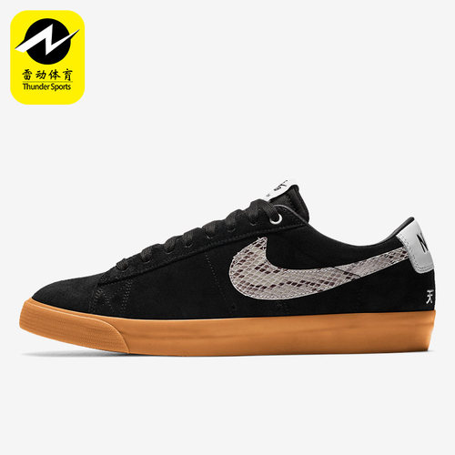 NikeBLAZER男女休闲板鞋
