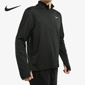Nike BV4756 男子运动服跑步训练休闲套头衫 耐克正品 秋冬新款