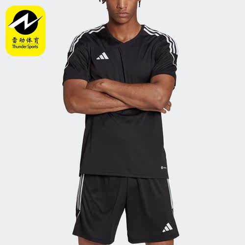 Adidas/阿迪达斯正品夏季新款男子运动健身训练T恤HR4607