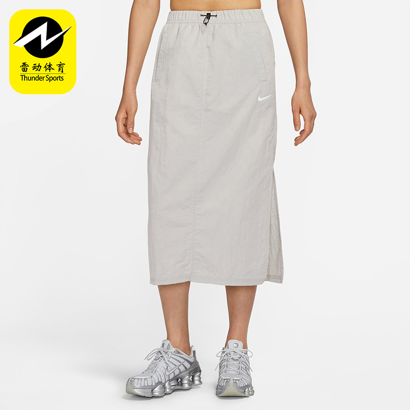 耐克女子舒适休闲运动半身裙