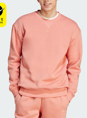 Adidas/阿迪达斯正品冬季男士圆领加绒保暖运动卫衣IJ6904