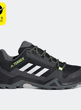 Adidas/阿迪达斯正品新款男子防滑耐磨舒适户外运动登山鞋 FX4575
