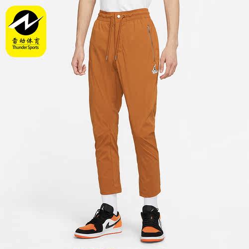 Nike/耐克正品男子长裤