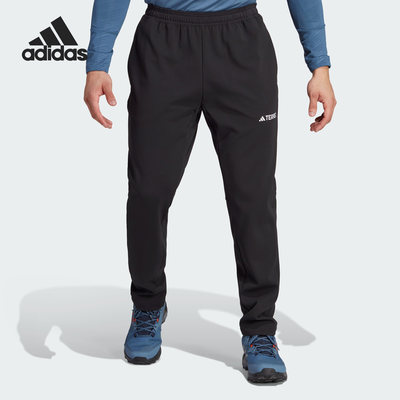 Adidas/阿迪达斯正品TERREX新款男子户外梭织运动长裤IB1123