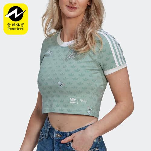 Adidas/阿迪达斯正品三叶草新款CROPPED TEE女子运动短袖HT3943