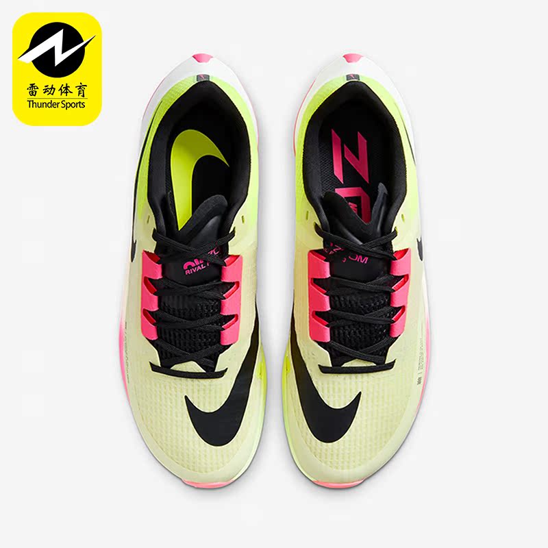 Nike/耐克正品Rival Fly 3男士耐磨透气运动跑步鞋CT2405-301