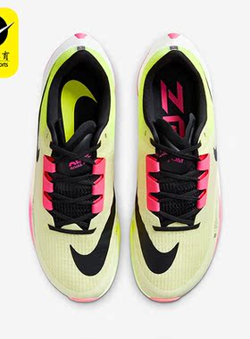 Nike/耐克正品Rival Fly 3男士耐磨透气运动跑步鞋CT2405-301