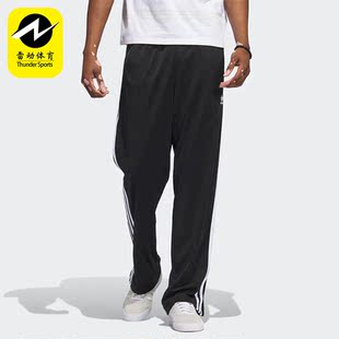 IJ7055 子舒适宽松运动长裤 Adidas 阿迪达斯男子裤