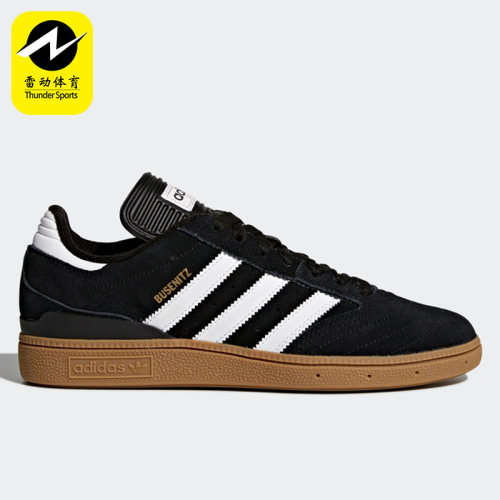 Adidas/阿迪达斯正品三叶草男子