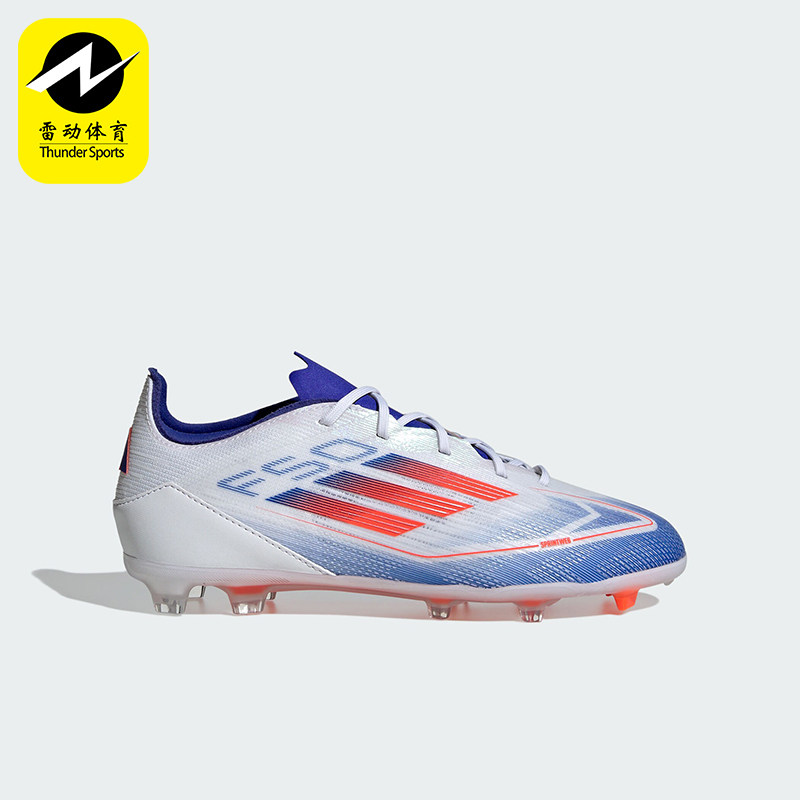 Adidas/阿迪达斯正品F50 PRO FG J大童长钉耐磨足球鞋IF1361