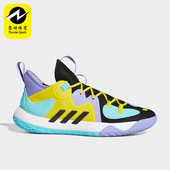 2男子低帮实战篮球鞋 Adidas STEPBACK HARDEN H68054 阿迪达斯正品
