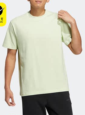 Adidas/阿迪达斯正品夏季neo圆领男女同款运动短袖T恤 HS6816
