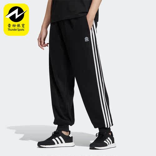 阿迪达斯正品男子长裤