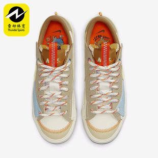 Nike/耐克女子休闲鞋板鞋DQ8768-100 DX6043-171