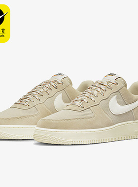 Nike/耐克男子板鞋DO2333-101 DO9801-200 100 300