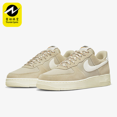 Nike/耐克正品DO9801-200