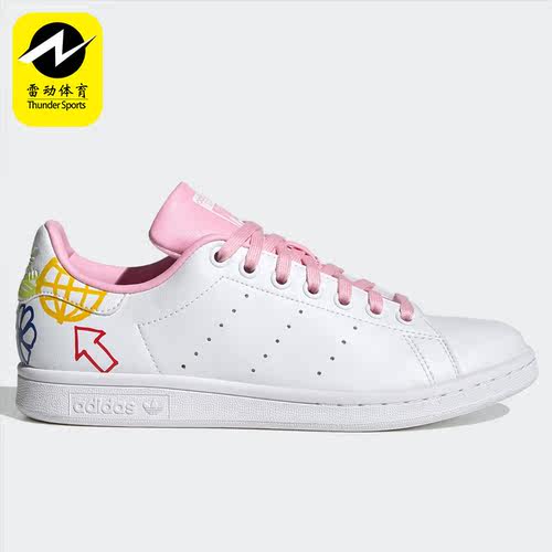 运动休闲鞋Adidas/阿迪达斯
