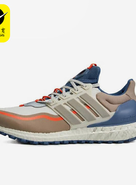 Adidas/阿迪达斯正品Ultra Boost All 男子运动耐磨跑步鞋 H06387