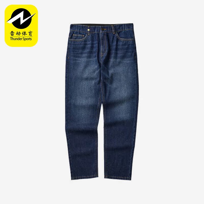 斯凯奇正品男子梭织运动长裤