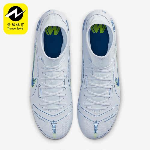 Nike/耐克正品刺客14.5 AG中端短钉男子运动耐磨足球 DJ2866-054