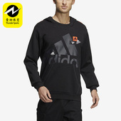 H11377 GJ8300 H62531 阿迪达斯男子休闲运动卫衣DT7964 Adidas