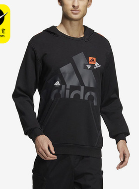 Adidas/阿迪达斯男子休闲运动卫衣DT7964 GJ8300 H11377 H62531